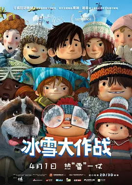 大屁股女人